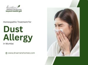 Homeopathic treatment for dust allergy relief and respiratory health