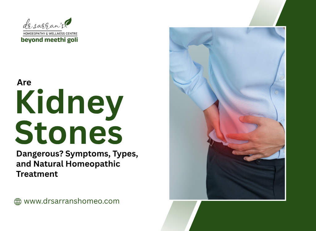 Are Kidney Stones Dangerous